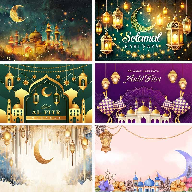 Hari Raya Aifil Fitri Backdrop Photography Baby Shower Kids Children ...