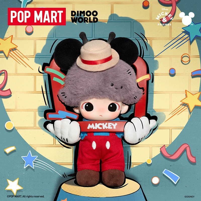 secret] Popmart DIMOO WORLD Disney Series Vinyl Plush Key Ring