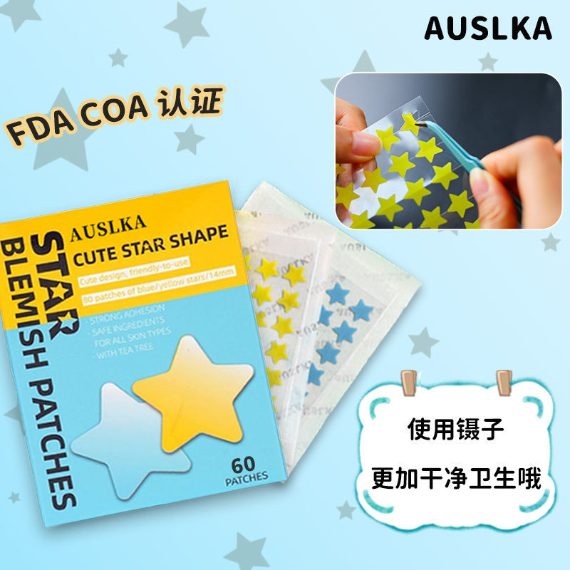 95% Praise Rate AUSLKA AUSLKA 180 Patch Star Water Colloid Acne Patch ...
