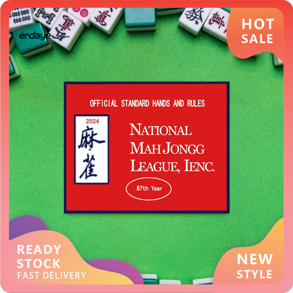 EYE Professional Mahjong Tools 2024 Mahjong Score Card Set Official