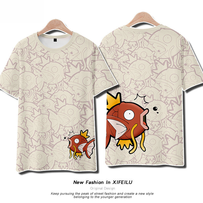 Magikarp t shirt best sale