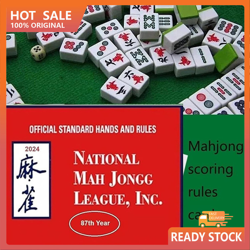 [Acc]1 Set 2024 Mahjong Score Card National Mahjong League Official Standard Hands And Rules Mah