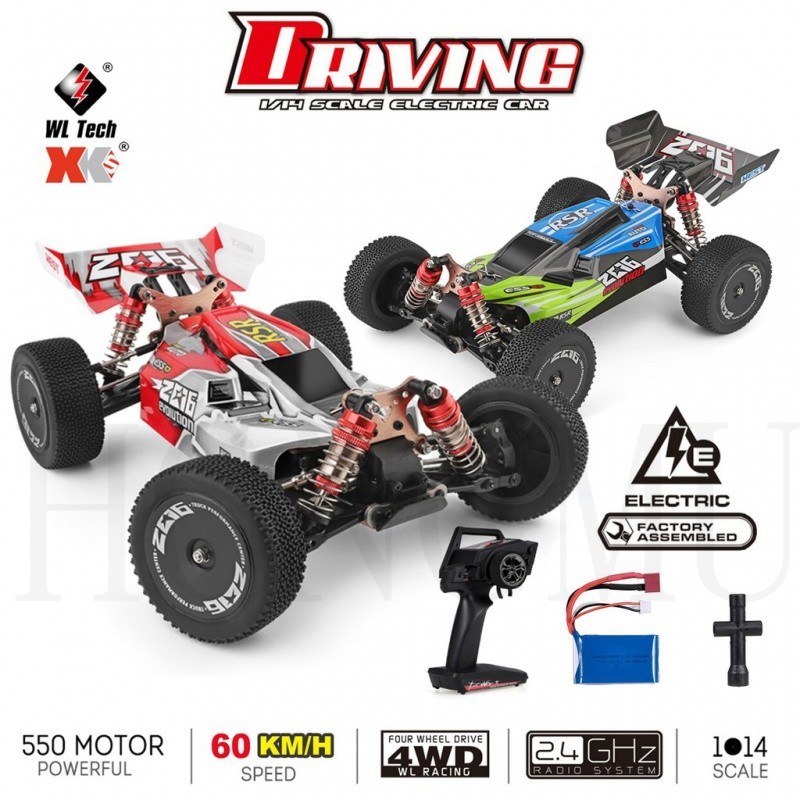 WLToys 144001 RC Car Upgrade 3600mah battery Electric Brushless 60Km/h