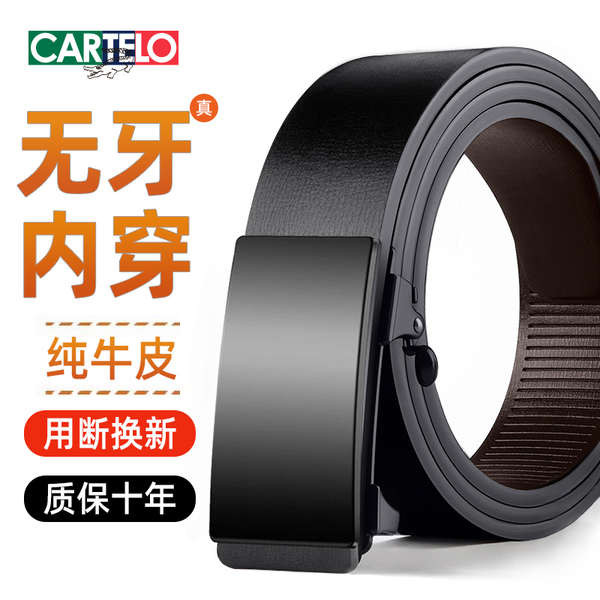 belt man men belt running belt Katile Crocodile Men's Belt Genuine ...