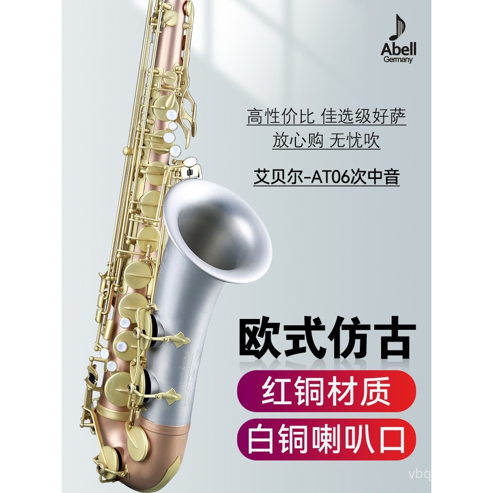 German Abel Tenor Drop b Master Saxophone Wind Instrument Performance ...