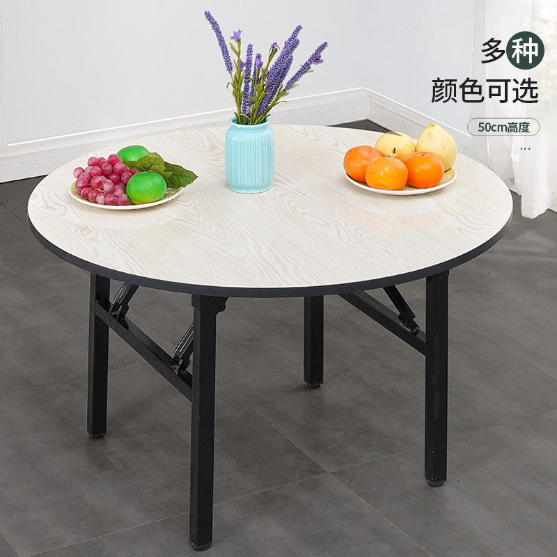 Folding Table for Home Use, Simple Outdoor Stall, Small Low Table ...