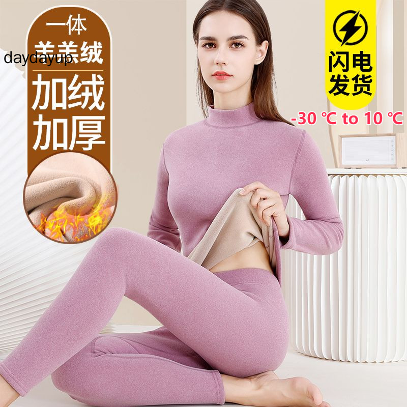 High Neck Warm Underwear Women Thermal Wear Set Berber Fleece Thickened ...