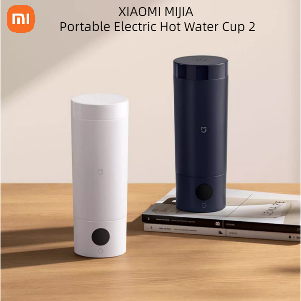 Xiaomi Mijia Portable Electric Hot Water Cup Mi Home Boiling