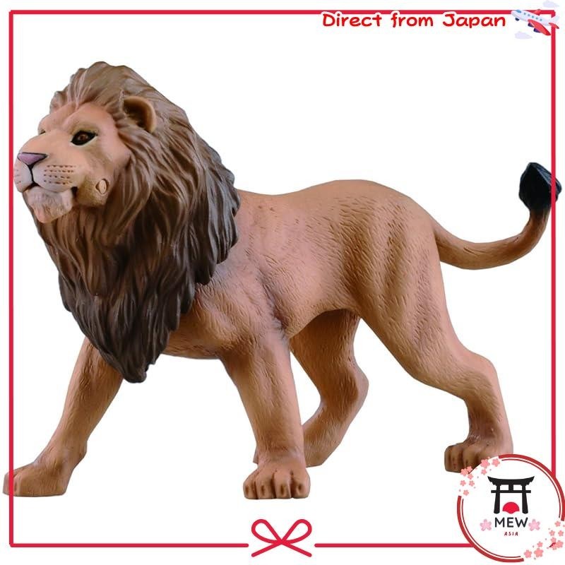 Moving lion toy on sale