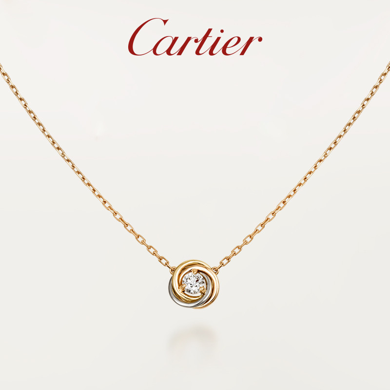 Ready Stock 1 Cartier Cartier Flagship Store Trinity Rose Gold Gold White Gold Diamond Tricolor Gold Women Necklace Shopee Singapore