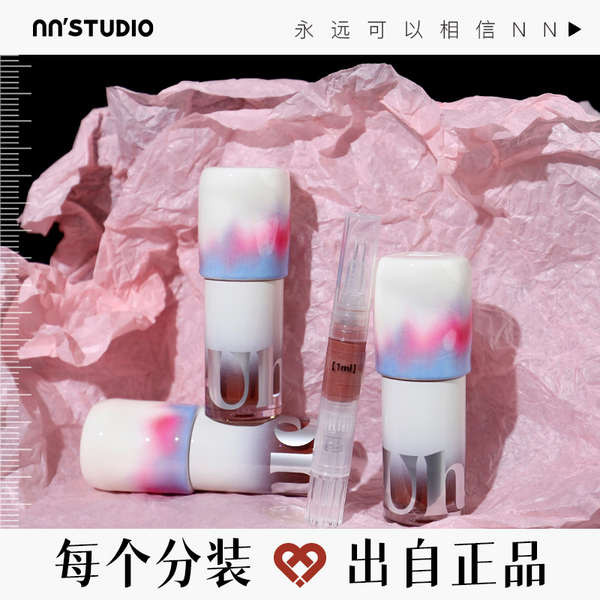SAMPLE-Huxley Top - Blush