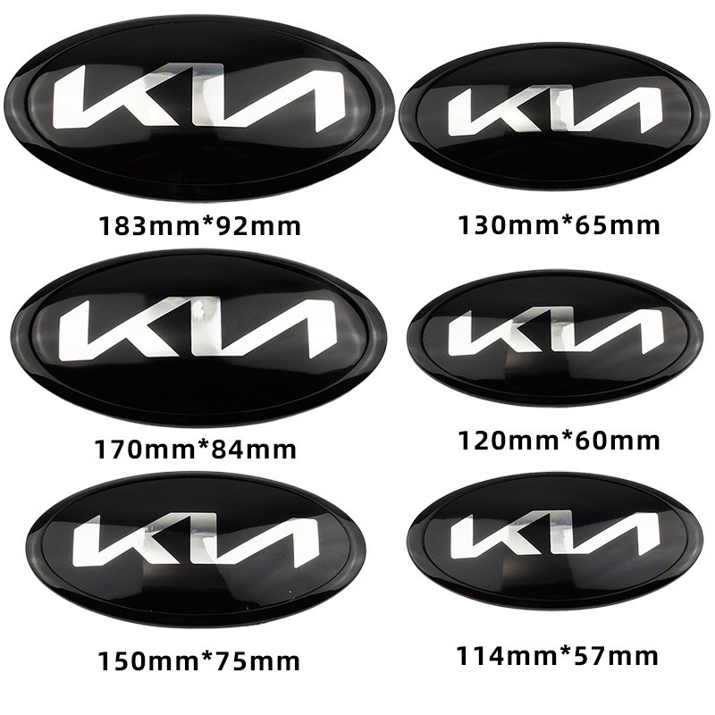 KIA KN Front grille emblem Rear logo Hood badge for Kia Sorento ...