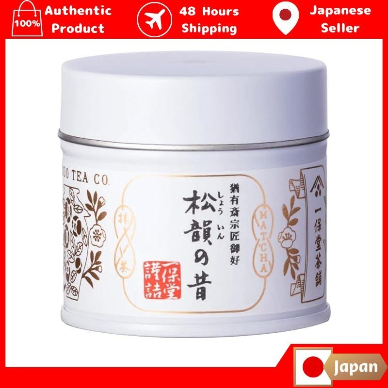 [Authentic]Matcha Ippodo Chaho Shoin no Mukashi (Shoin no Mukashi) 20g ...