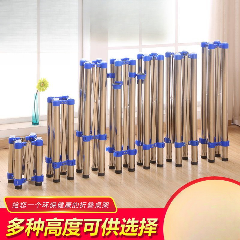 Folding Table Leg Bracket Metal Table Frame Stainless Steel Folding ...