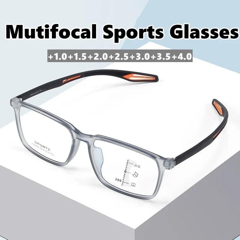 HD Lens Multifocal Reading Glasses Men Women Multifunctional Near and ...