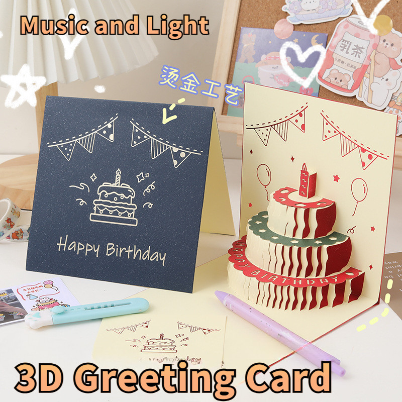 New Styles Happy Birthday 3d Greeting Cards Colorful Handmade Hollow-carved Design Greeting Card