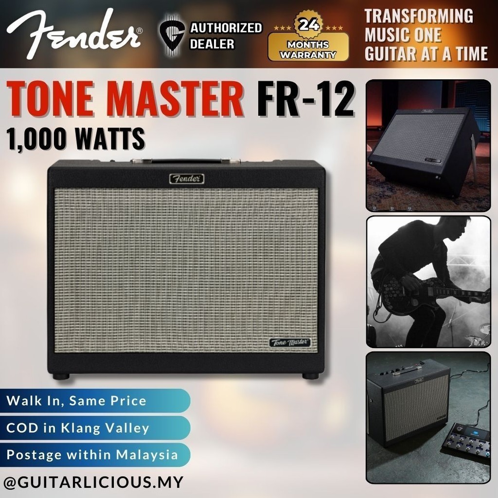 Fender Tone Master FR12 Guitar Combo Amplifier, 120V ( FR12 / FR 12 ) Shopee Singapore