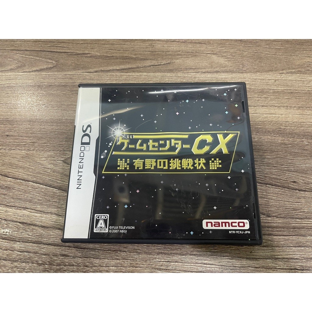 DS Game for Nintendo DS Lite DSi DSi LL Game Console Shopee