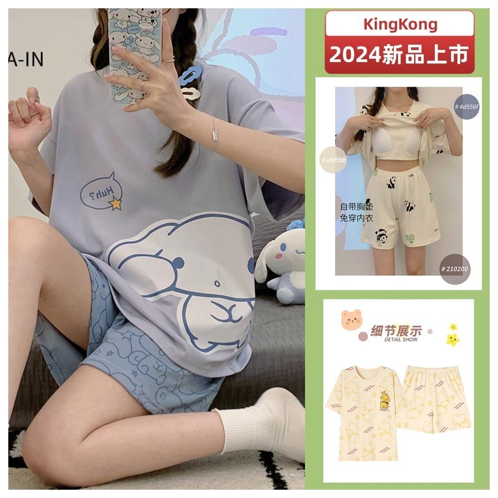 Women Pajamas – Cotton Cartoon Pajama Suit with Long Sleeves
