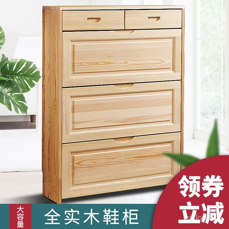 Solid Wood Ultra-Thin Tilting Shoe Cabinet Multi-Functional Economical ...