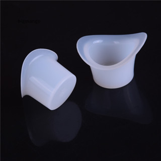 BMO 2PCS Silica gel Eye Flush Cups First Aid Wash Bath Plastic Cups BMO ...