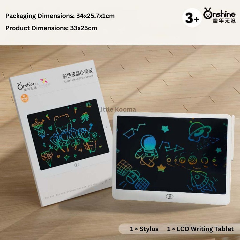 lcd_writing_tablet - Prices and Deals - Oct 2026 | Shopee Singapore