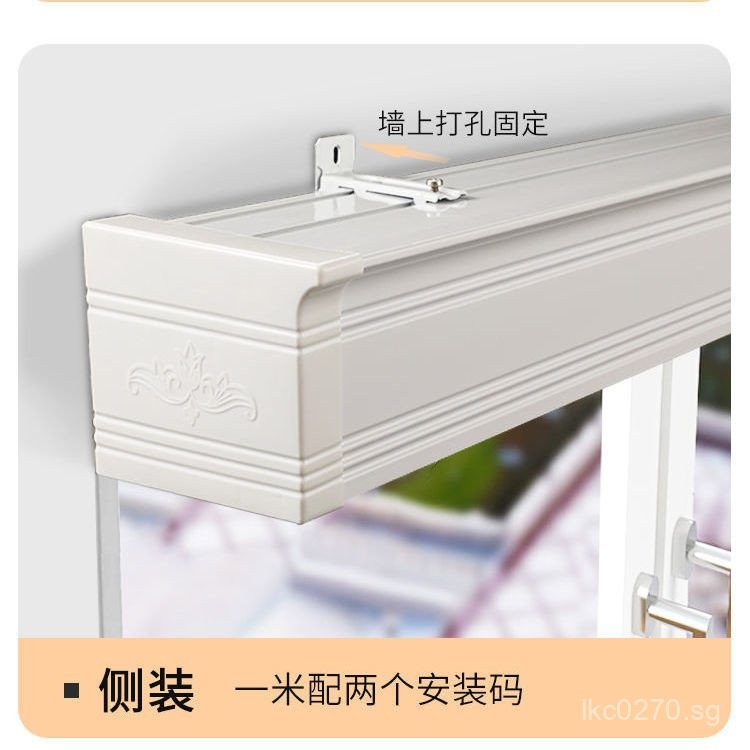Sliding Track Single and Double Track Integrated Side Mount Rail ...
