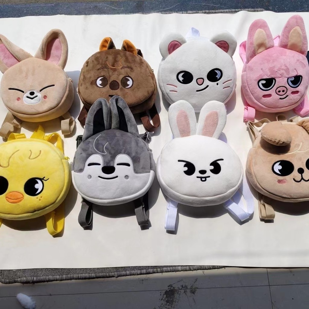 Kpop Idol Stray Kids Mini Backpack 2024 Skz Toy World Cute