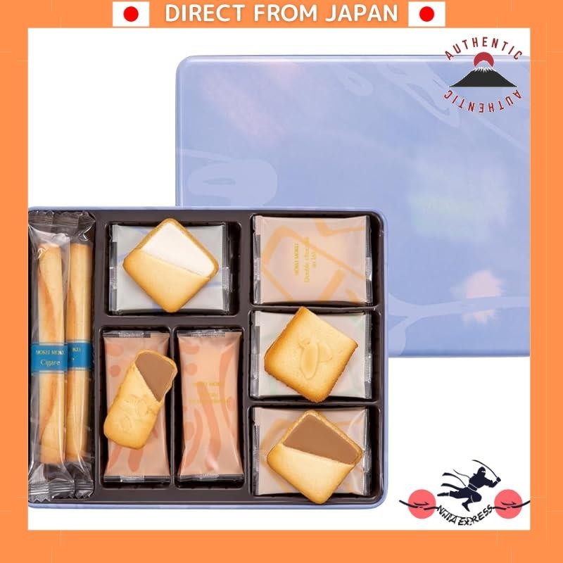 YOKUMOKU sweets, confectionery, gift, assortment of Western ...