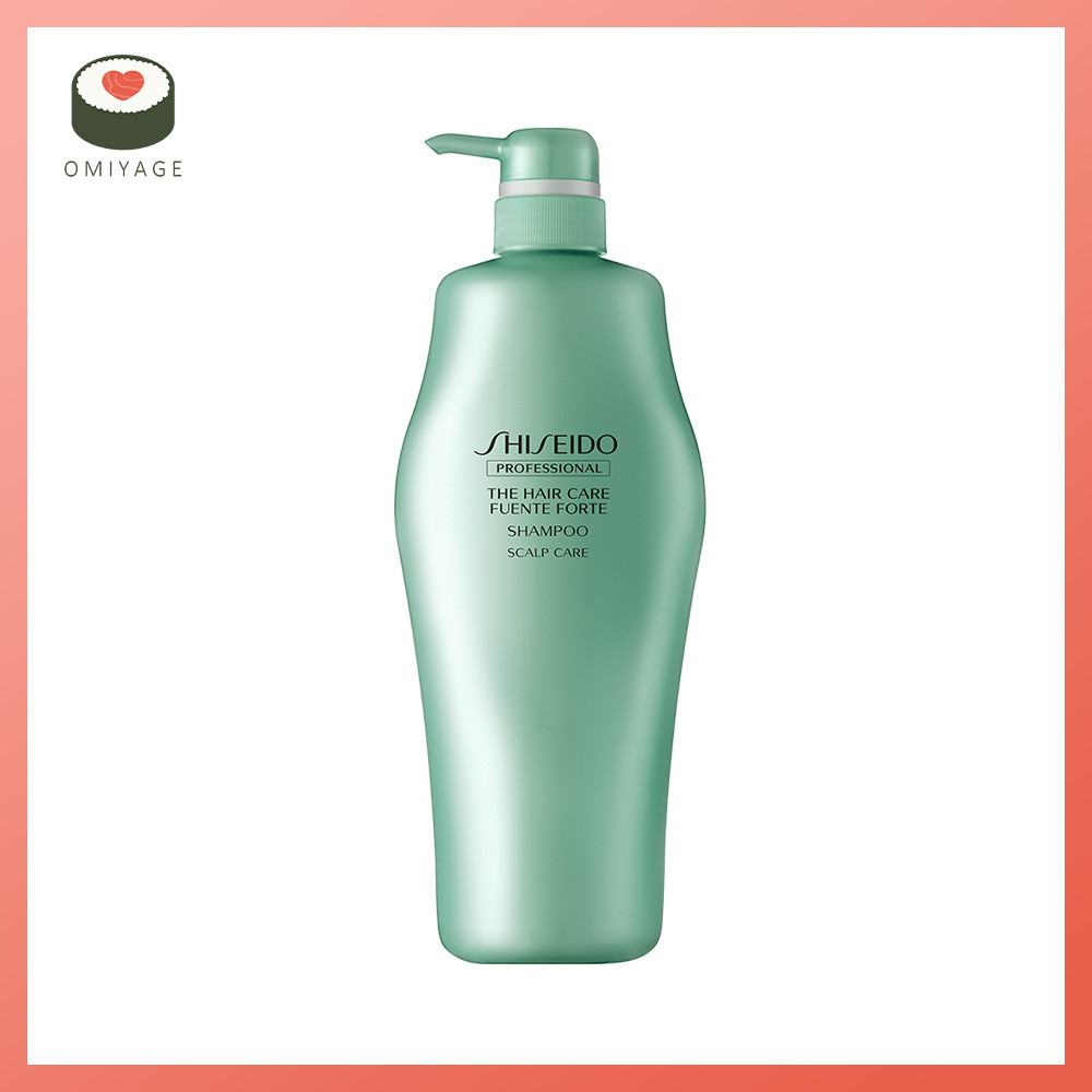 Shiseido shampoo singapore hotsell