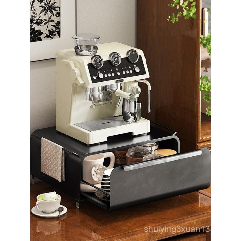 Household Dustproof Cup Holder Desktop Coffee Machine Storage Rack ...