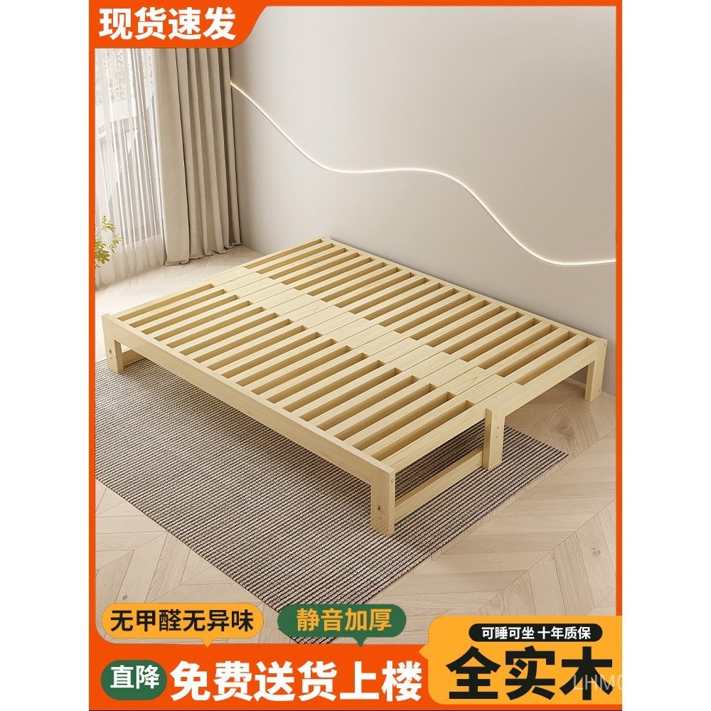 Pull-out Single and Double Small Apartment Push-pull Household Tatami ...