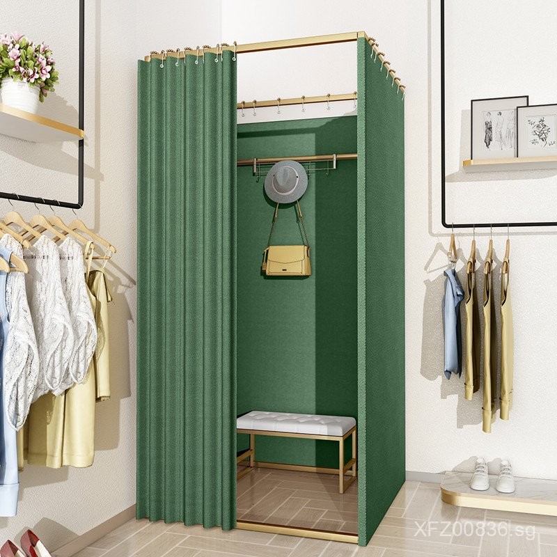 Track Curtain Changing Room Portable Temporary Display Rack Simple ...