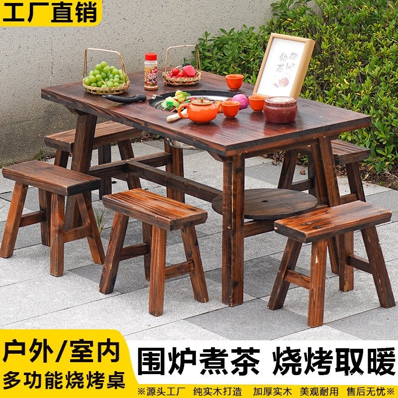Fire Pit Tea Table Hot Pot BBQ Integrated Table Outdoor Patio Solid ...