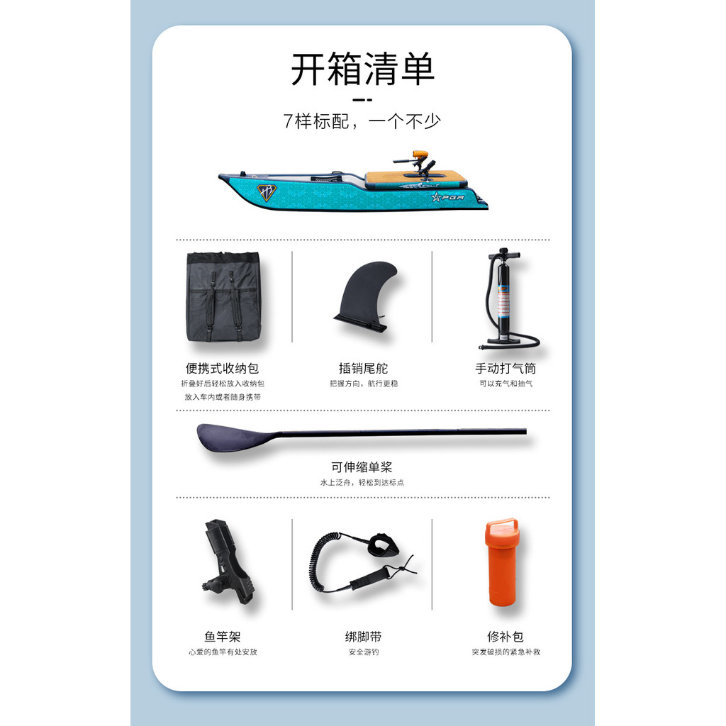 inflatable boat - Prices and Deals - Oct 2026 | Shopee Singapore