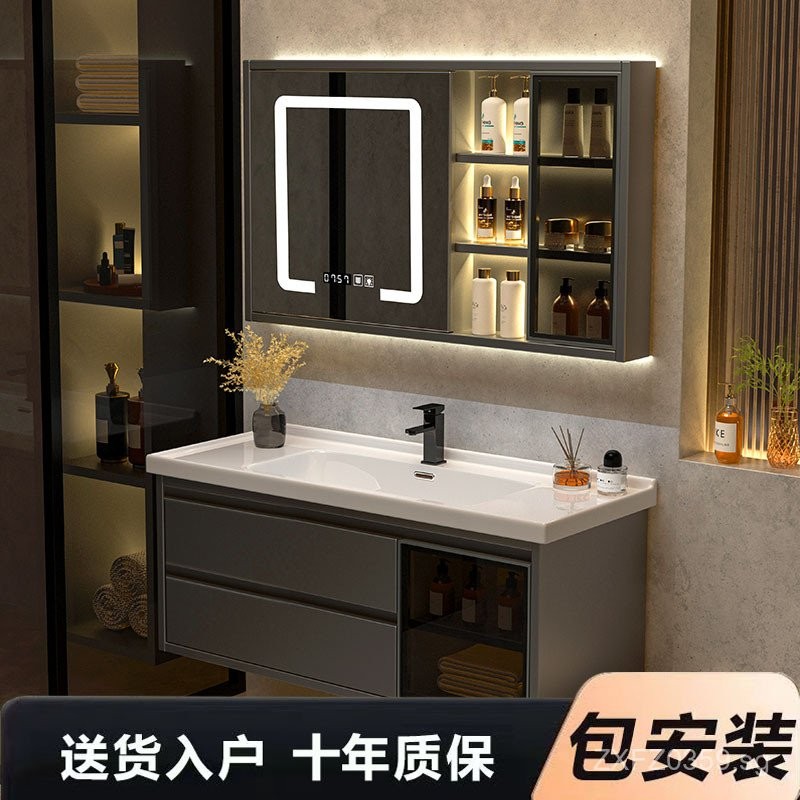 Wash Basin Bathroom Cabinet Face Washing Combo Smart Mirror Sanitary ...