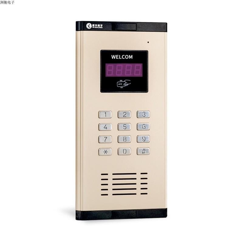 Starlight a7Non-visual Building Intercom System Doorbell Access Control ...