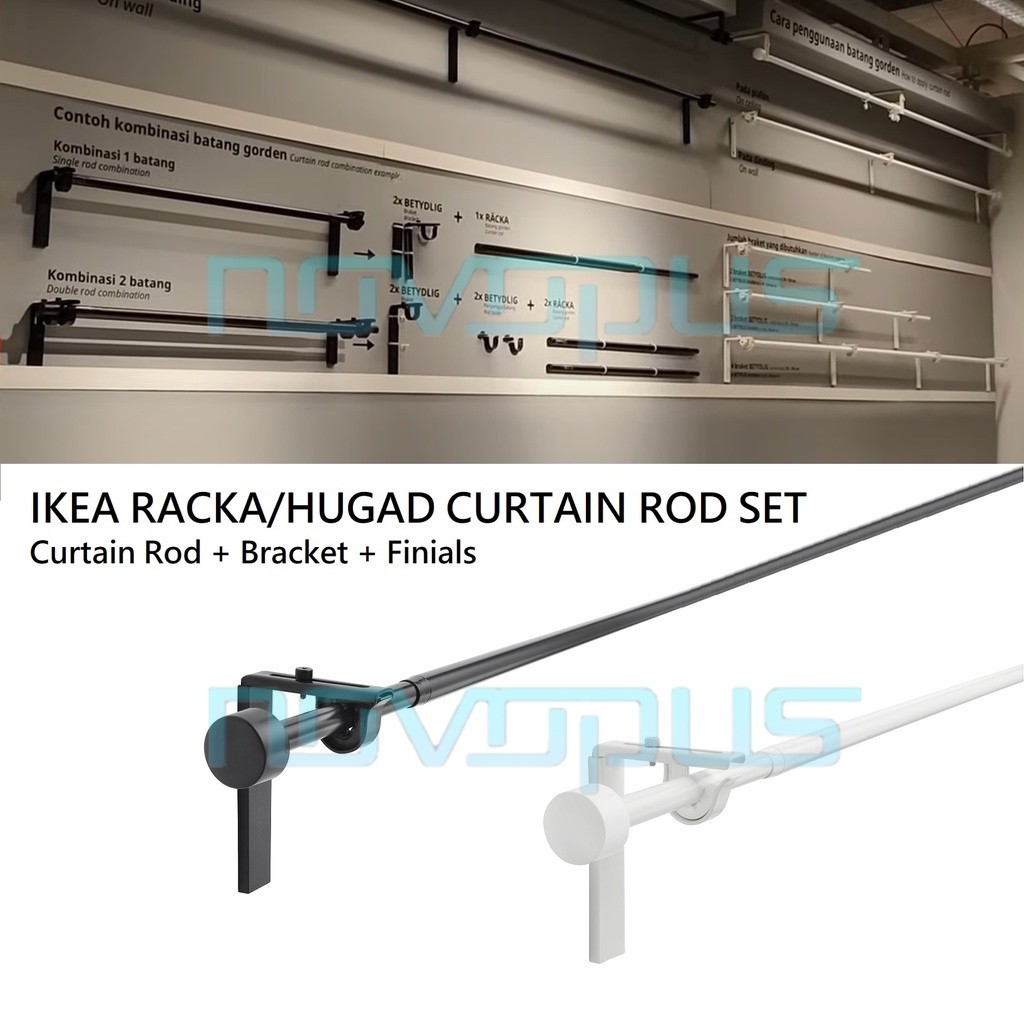 NOVO Minimalist Adjustable Steel Curtain Rod Combination Set (70-120 cm ...