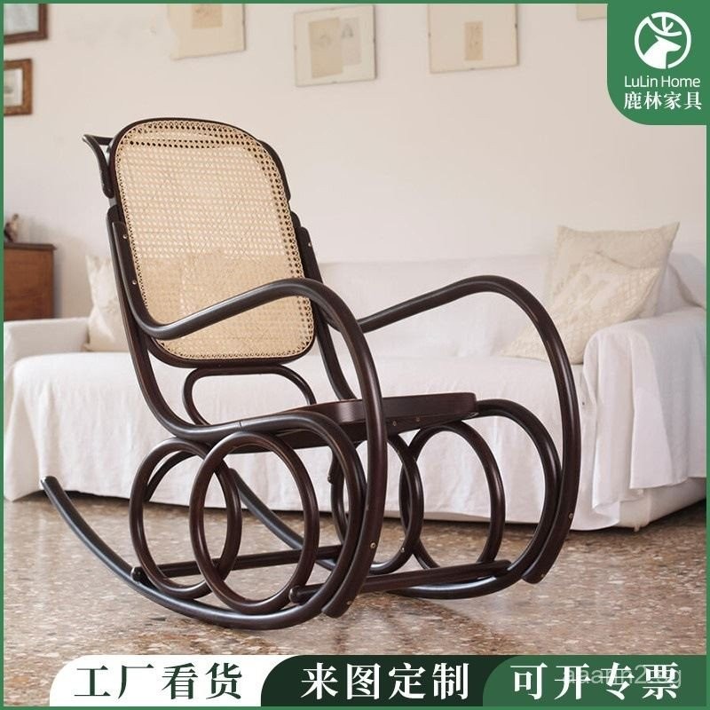 New Nordic Style Natural Rattan Woven Ins Rocking Chair Balcony Chair ...