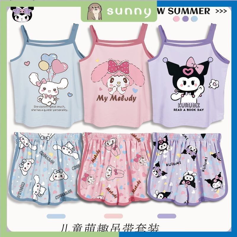 Children's Pajamas Summer Thin Style Ice Silk Little Girls Fashionable ...