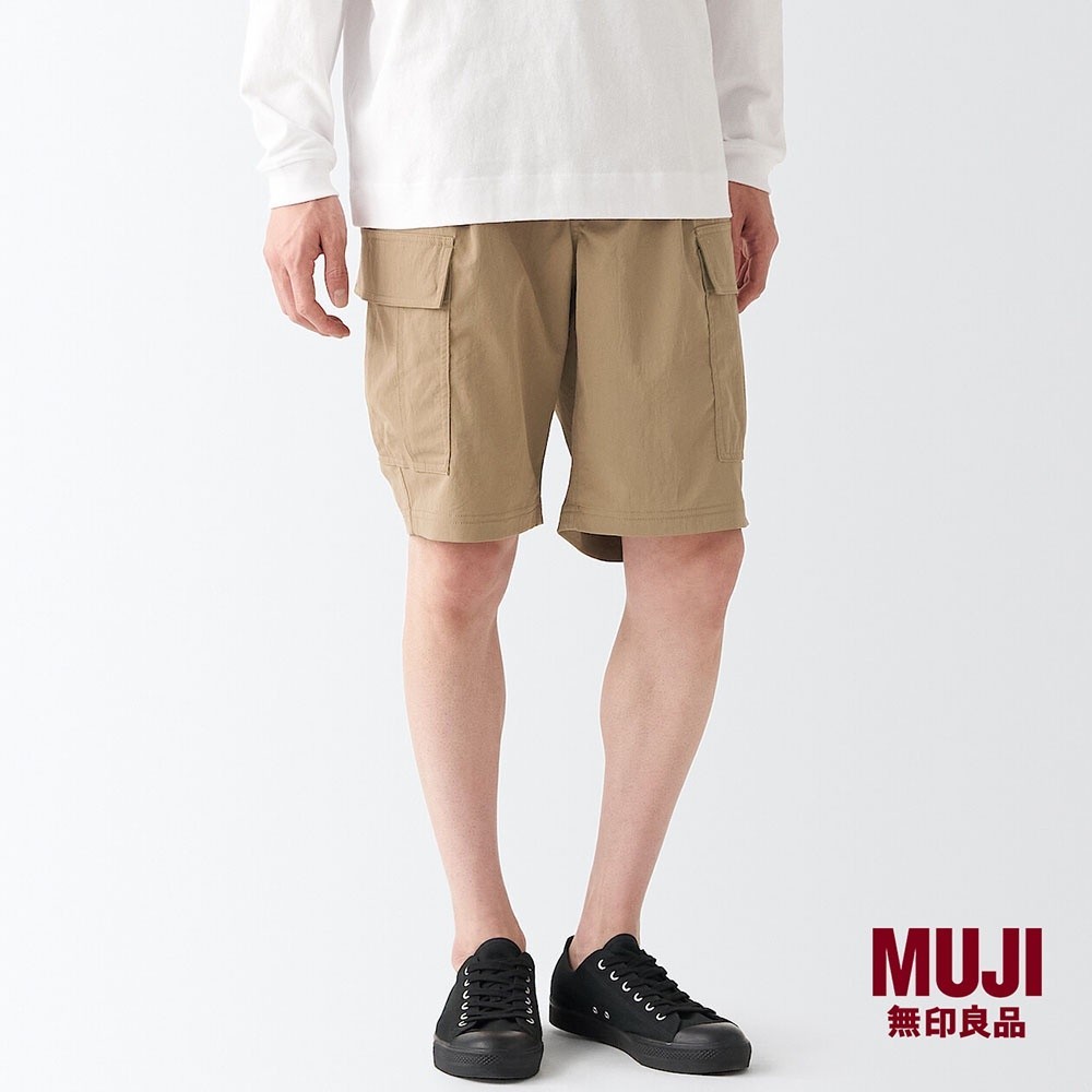 MUJI Men Water Repellent Stretch Cargo Short Pant | Shopee Singapore
