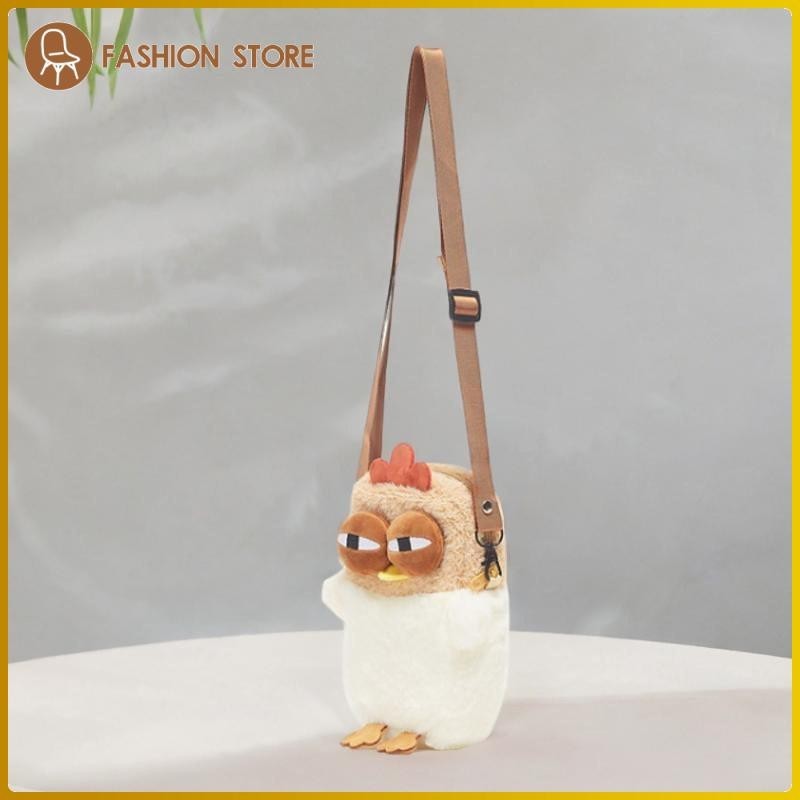 [Wishshopeelq] Chicken Crossbody Bag Adjustable Strap Casual Women ...