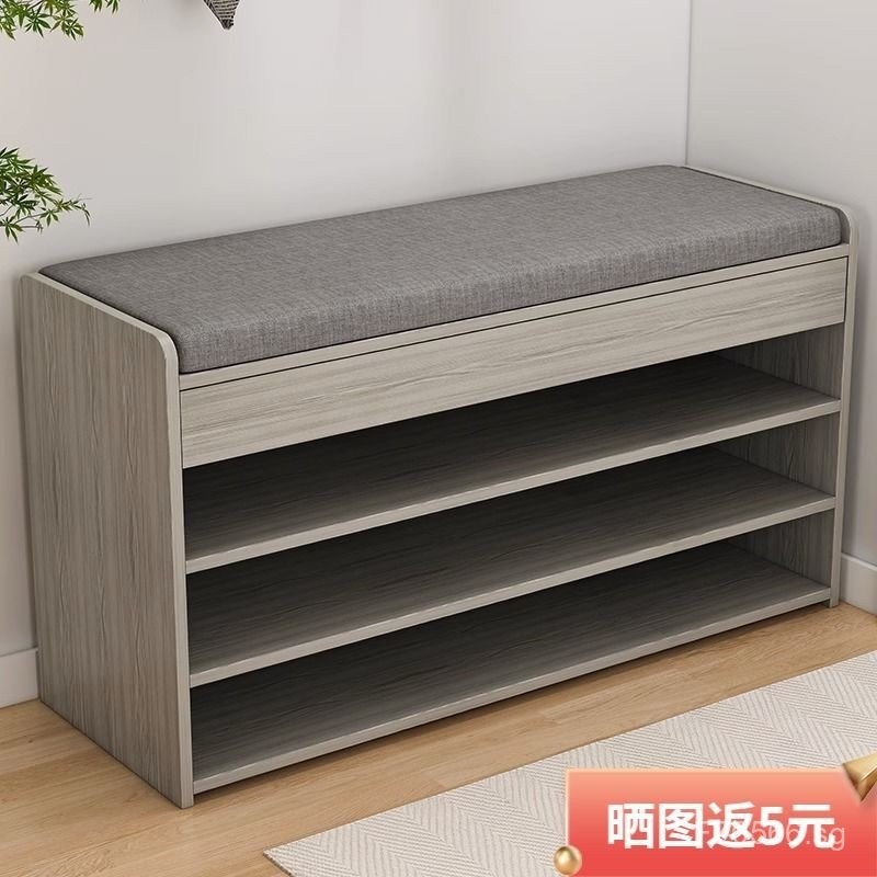 Minimalist Shoe Bench, Home Entryway Shoe Rack, Shoe Cabinet, Storage ...