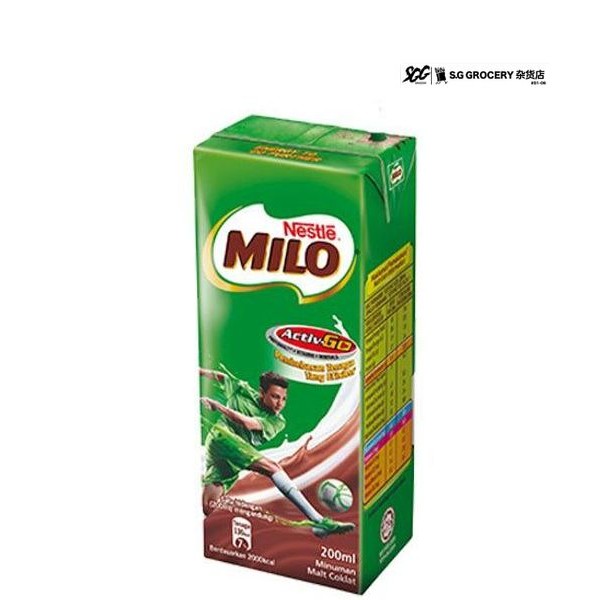 Milo Chocolate Malt UHT Packet Drink 200ml | Shopee Singapore