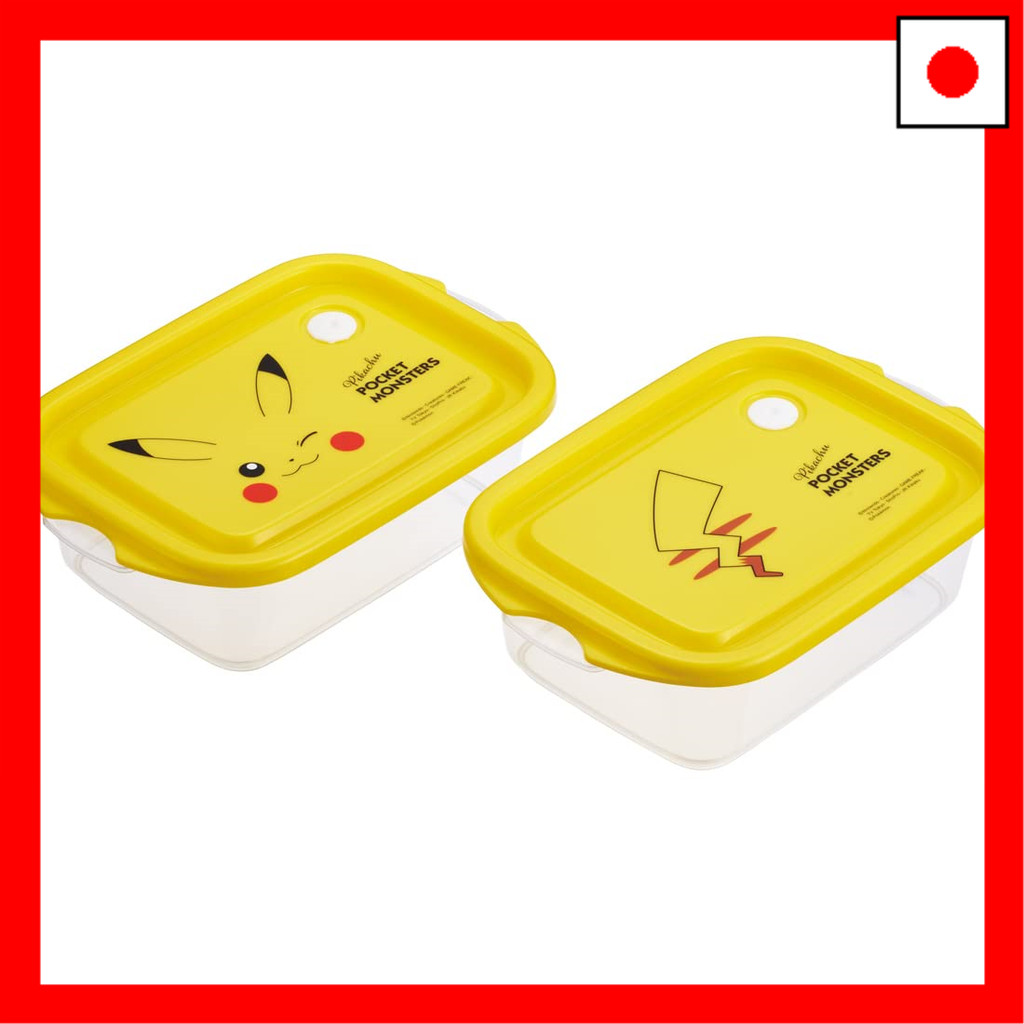 【Direct From Japan】Skater Seal Container 500ml Set of 2 Pokemon Pikachu ...