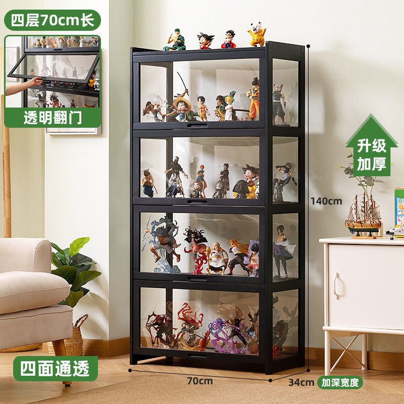 Display Cabinet Acrylic Glass Display Model Toy Cabinet Shelf (LK ...