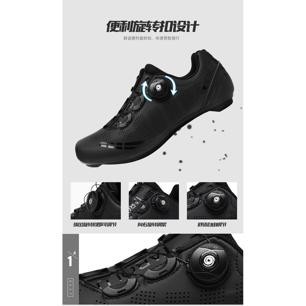 Ready Stock Cycling Shoes Bicycle Shoes Rubber Lockless Bicycle Shoes ...