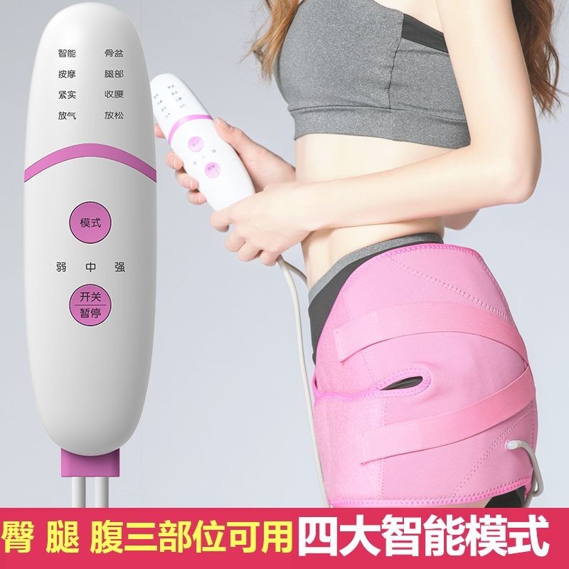 Intelligent Pelvis Orthotics Band Postpartum Belly Band Pelvis Brace