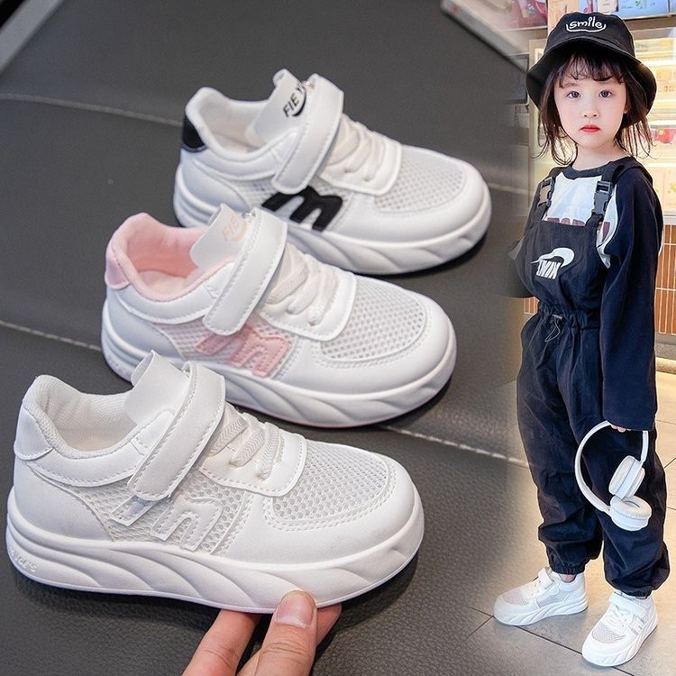 Children's Mesh Sports White Shoes2024Spring New Boys and Girls Non ...