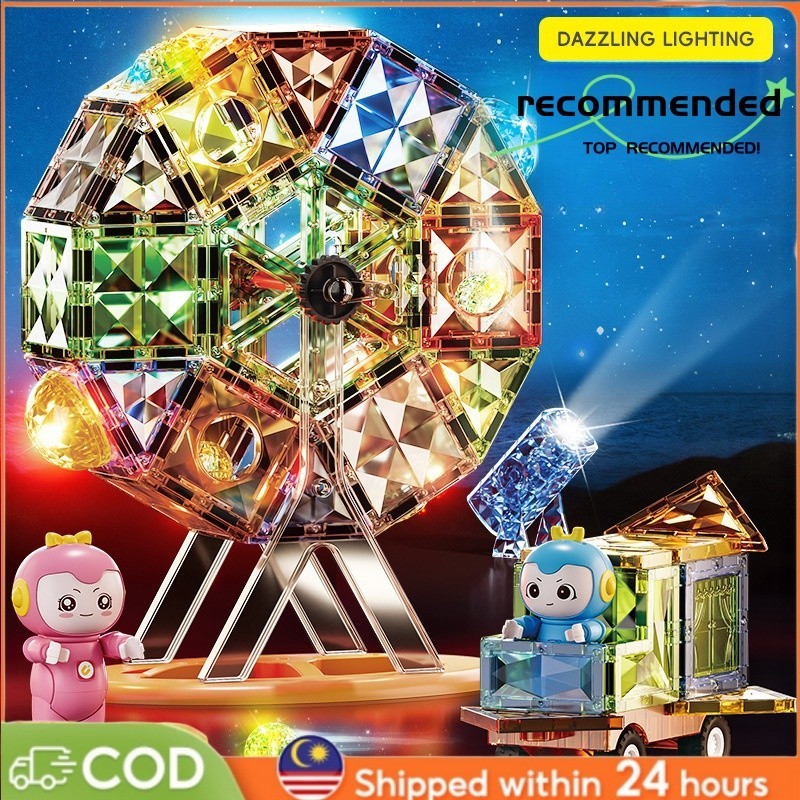Light Magnetic Building Blocks Children's Magnetic Tile Building Blocks ...